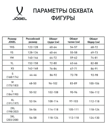 2082536e69d13af3db4b6717c316d563