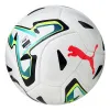 Мяч футб. PUMA Stellar Goal Hardground, 08533001, р.5, FIFA, 16п, ТПУ, термосш, мультикол за 6&nbsp;291.70 ₽ купить в Калуге