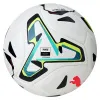 Мяч футб. PUMA Stellar Goal Hardground, 08533001, р.5, FIFA, 16п, ТПУ, термосш, мультикол за 6&nbsp;291.70 ₽ купить в Калуге